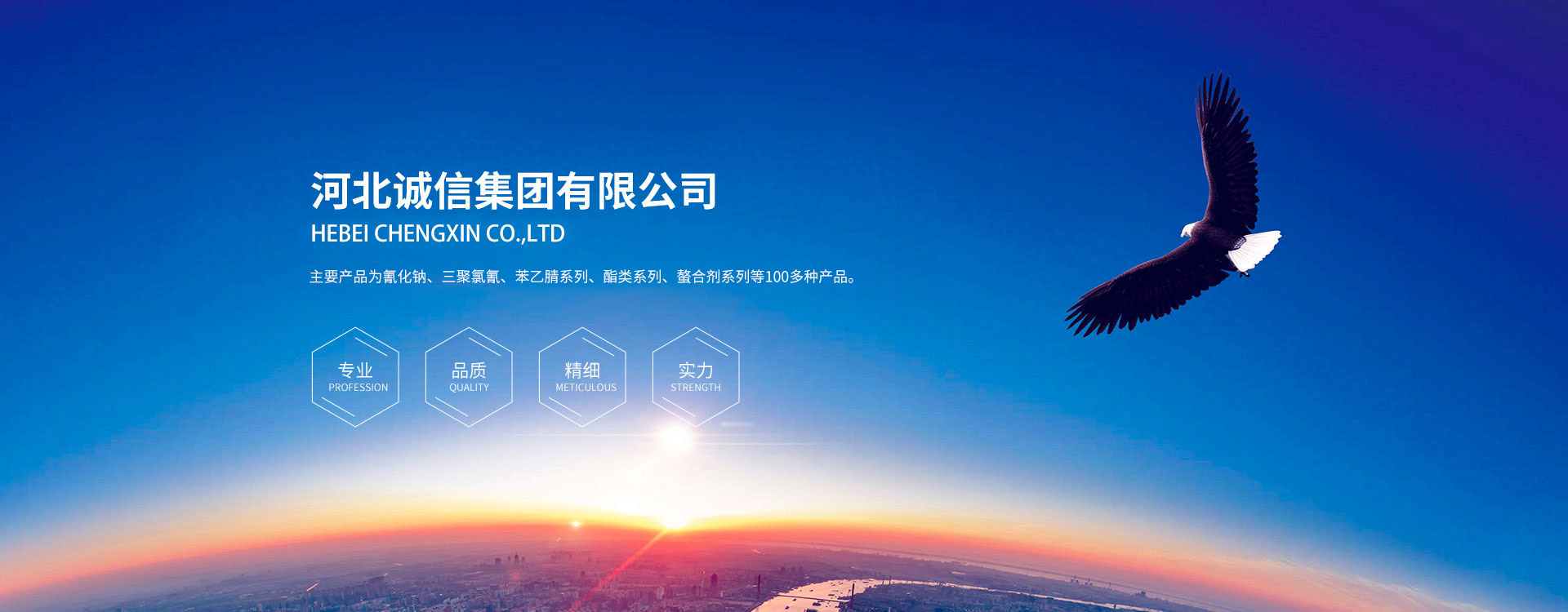 开云足球体育（中国）官方网站